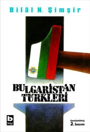 Bulgaristan Türkleri Bulgaristan Türkleri