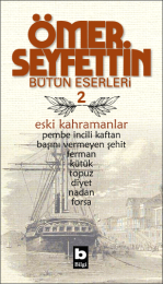 Eski Kahramanlar Eski Kahramanlar