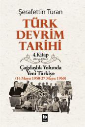 Türk Devrim Tarihi / 4. Kitap / 2. Cilt Türk Devrim Tarihi / 4. Kitap / 2. Cilt