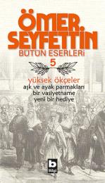 Yüksek Ökçeler Yüksek Ökçeler