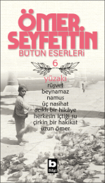 Yüzakı Yüzakı