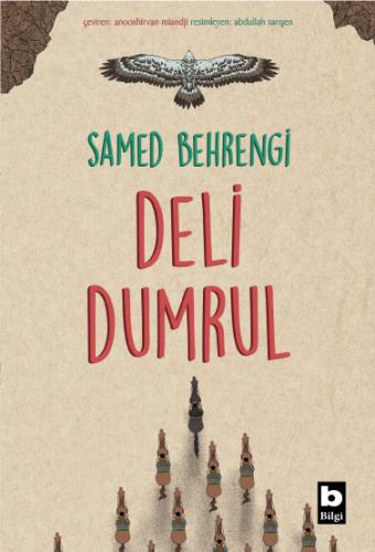 Deli Dumrul Samed Behrengi