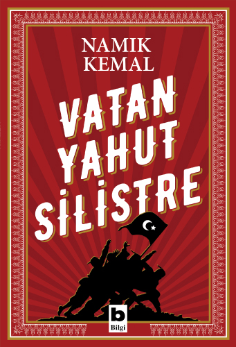 Vatan Yahut Silistre Namık Kemal