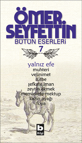 Yalnız Efe Ömer Seyfettin